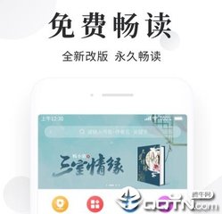 爱博APP官方网站